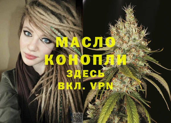 стафф Богданович